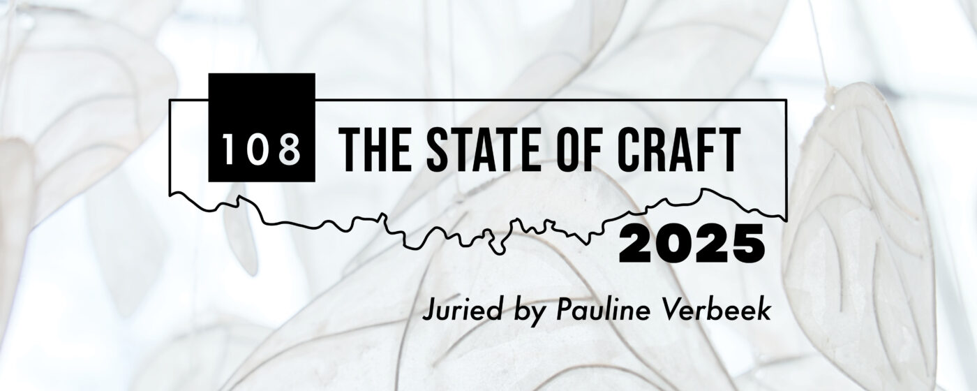 The State of Craft 2025