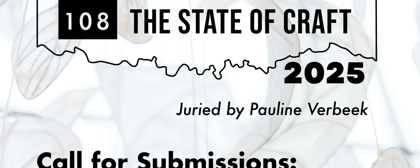 Call for The State of Craft 2025