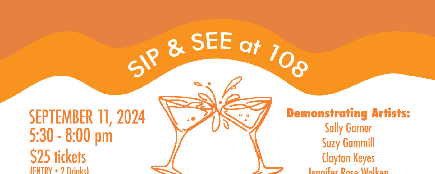 September Sip & See