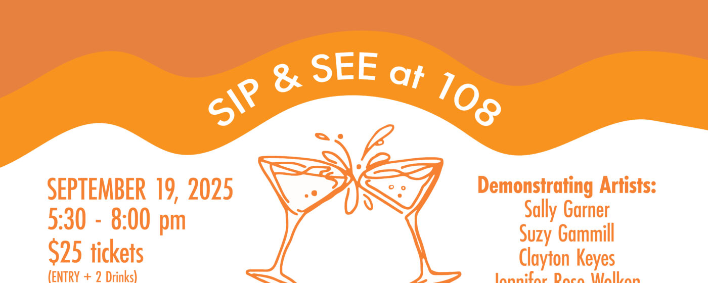 September Sip & See